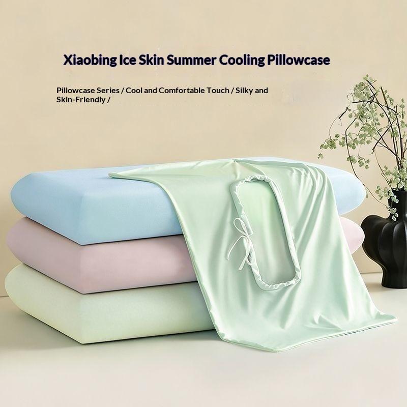 Summer Cooling Ice Silk Pillow - Silk Pillowcase review and price